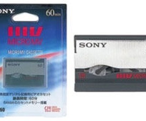 Sony Betamax- & Micro MV-tapes