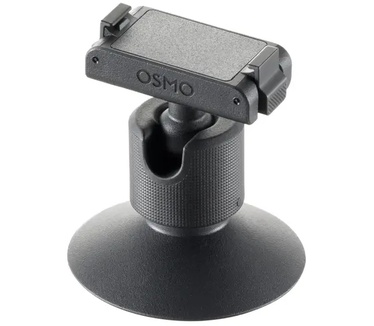 DJI CP.OS.00000462.01