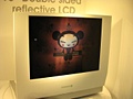 LG dubbelzijdige reflectieve lcd 15" 2