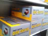 Famicom 1