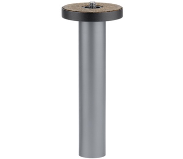 Cullmann REVOMAX 535M RB7.3