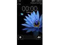 Preview Sony LT30p: Mobile-Review
