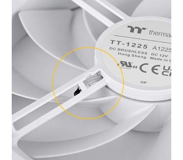 Thermaltake TS120 White