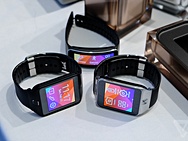 Samsung Gear Fit