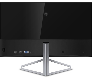 Philips 245C7QJSB/00 Grijs