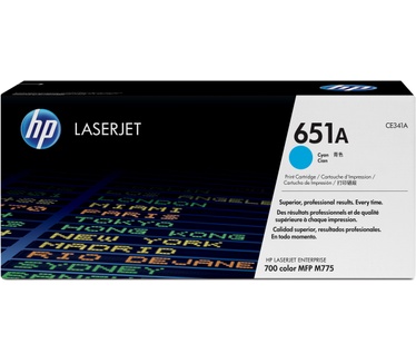 HP 651A