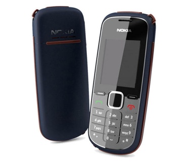 Nokia 1662 Zwart
