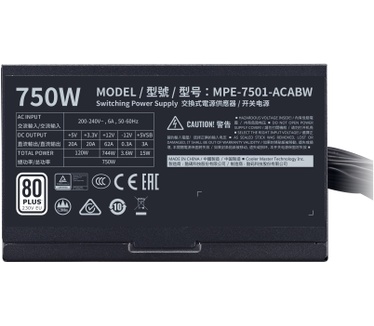 Cooler Master MWE 750 White 230V - V2