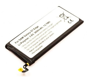 CoreParts MSPP73819