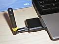 nec wusb 1