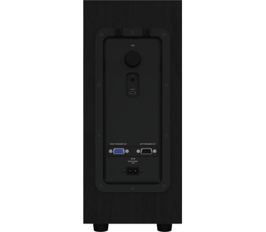 Klipsch ProMedia Lumina 2.1