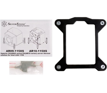 Silverstone AR09-115XS