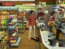 Yakuza 3