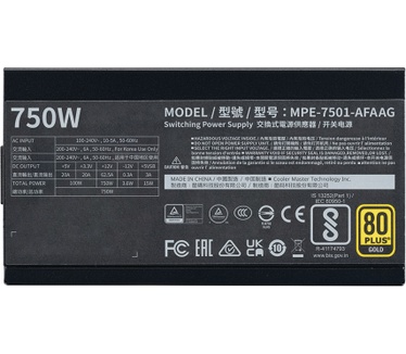 Cooler Master MWE Gold 750 - V2 ATX 3.0