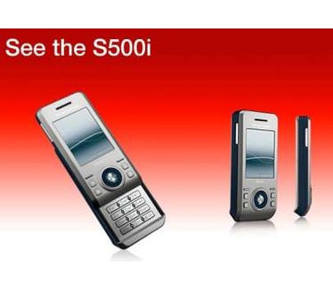 Sony Ericsson S500i Silver Zilver