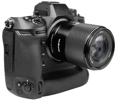Yongnuo YN-50MM F1.8Z DF DSM