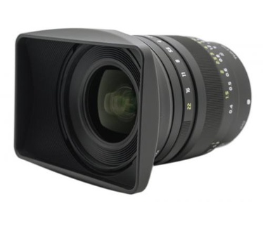 Tokina Firin 20mm f/2.0 FE MF