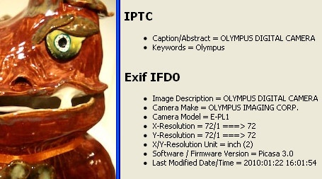 Olympus E-PL1 ?