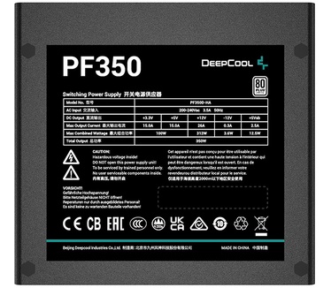 DeepCool R-PF350D-HA0B-EU