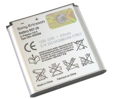 Sony Batterij BST-38 Origineel