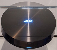 Sony 4k mediaspeler 200px