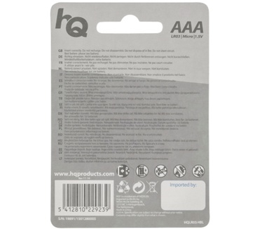 HQ Products HQLR03/4BL