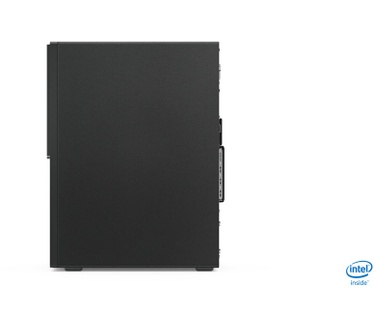 Lenovo V530