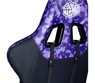 Cooler Master Caliber R1S - Gaming Chair - CM Camo