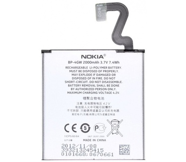 Nokia Nokia Accu BP-4GW