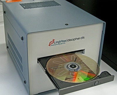 Dvd-hiv-scanner