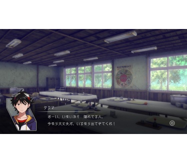 Digimon Survive, Xbox One