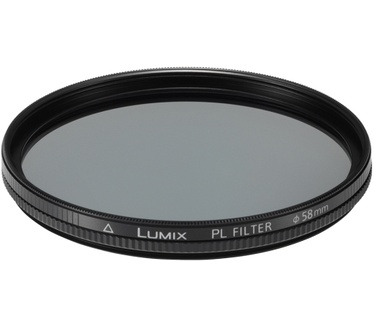 Panasonic DMW-LPL58GU