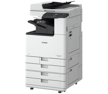 Canon 2945i