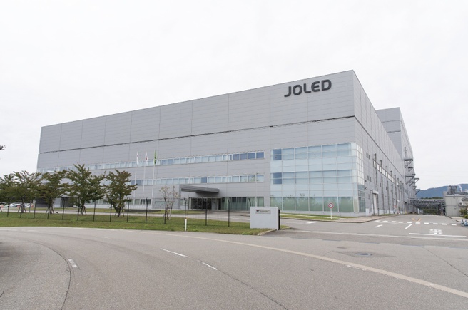 Joled-fabriek