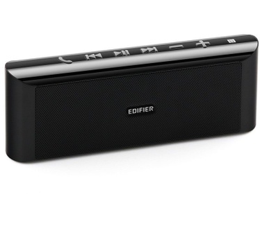 Edifier MP233 Zwart