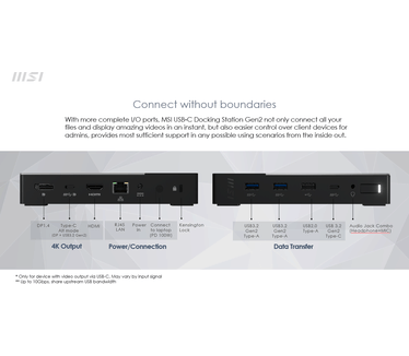 MSI USB-C Docking Station Gen 2