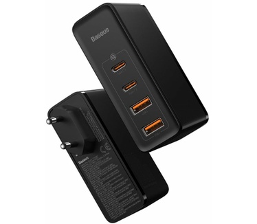 Baseus GaN2 4 Ports Fast Charger 100W - Zwart