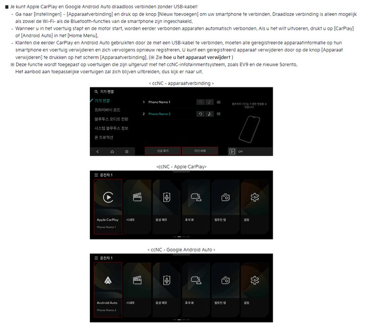 Afbeeldingslocatie: https://tweakers.net/i/tU5YK_2FfAOQXqpku-eJBMQZDSY=/800x/filters:strip_exif()/f/image/vjRd52PEgyWJKD8EH0feVHd6.png?f=fotoalbum_large