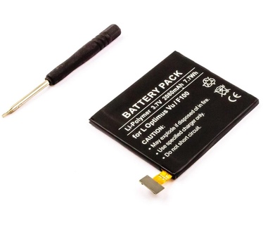 CoreParts MBXLG-BA0025