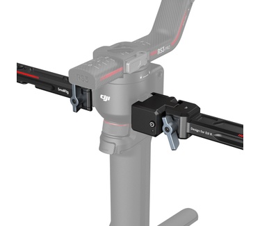 SmallRig 3954