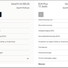 Afbeeldingslocatie: https://tweakers.net/i/tWSMFUr68j8llvRd_EgXXwqJxFU=/232x232/filters:strip_exif()/f/image/Nr3hTsBIgJPg7V3BBaTB4ZUr.png?f=fotoalbum_tile