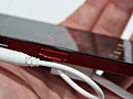 Sony Xperia P