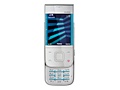 Nokia 5330 XpressMusic Zwart