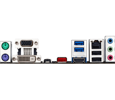 Gigabyte GA-H110M-S2HP