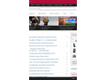 Nokia Xpress-browser voor Windows Phone
