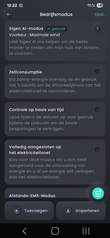 Afbeeldingslocatie: https://tweakers.net/i/tb1L-5sQTrmCxvi84b8M1CR3idk=/x800/filters:strip_icc():strip_exif()/f/image/VRM251xGD8knF7OFxdjpbnYj.jpg?f=fotoalbum_large