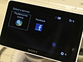 Sony NEX-5R uploaden