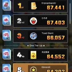 Afbeeldingslocatie: https://tweakers.net/i/thM_CSXZC4wwAUj79H-erLDPnK0=/232x232/filters:strip_icc():strip_exif()/f/image/vmioxO38VUa4ZvD6rjy1BgnX.jpg?f=fotoalbum_tile