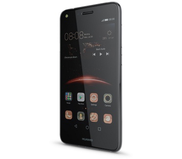 BeHello Huawei Y5 II ThinGel Case Transparent