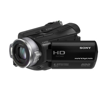 Sony HDR-SR7E